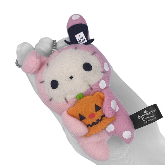 Y2K Sentimental Circus Character Plush Keychain