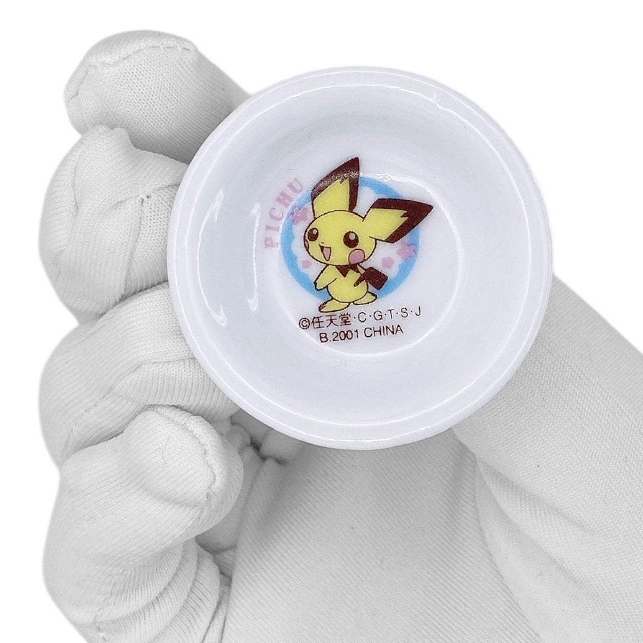 2001 Ceramic Pokemon Plate