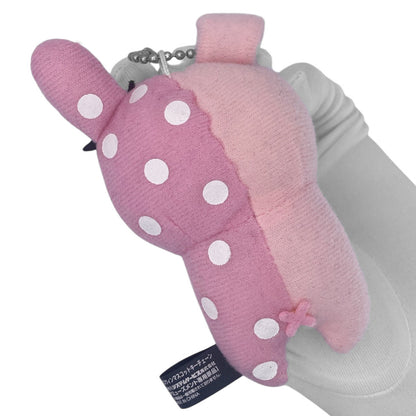 Y2K Sentimental Circus Character Plush Keychain