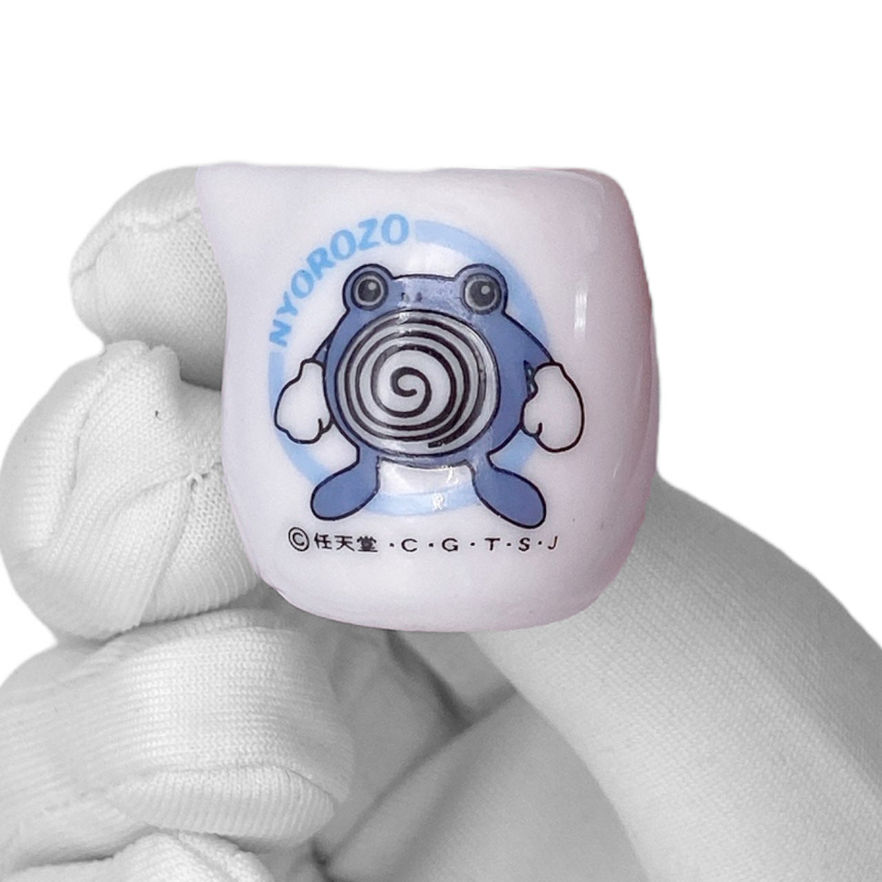 1999 Ceramic Pokemon Pitcher