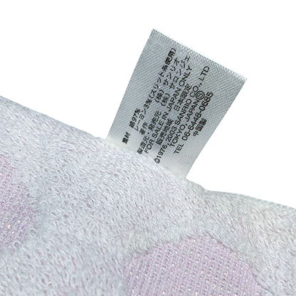2003 Sanrio Hello Kitty Face Towel - Light Pink
