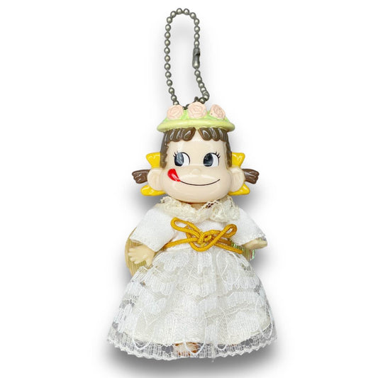 Y2K Peko-Chan Character Doll Keychain