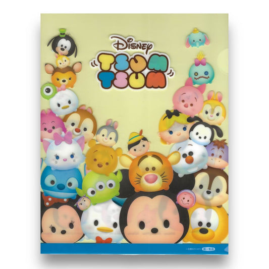 Y2K Disney Characters File Folder