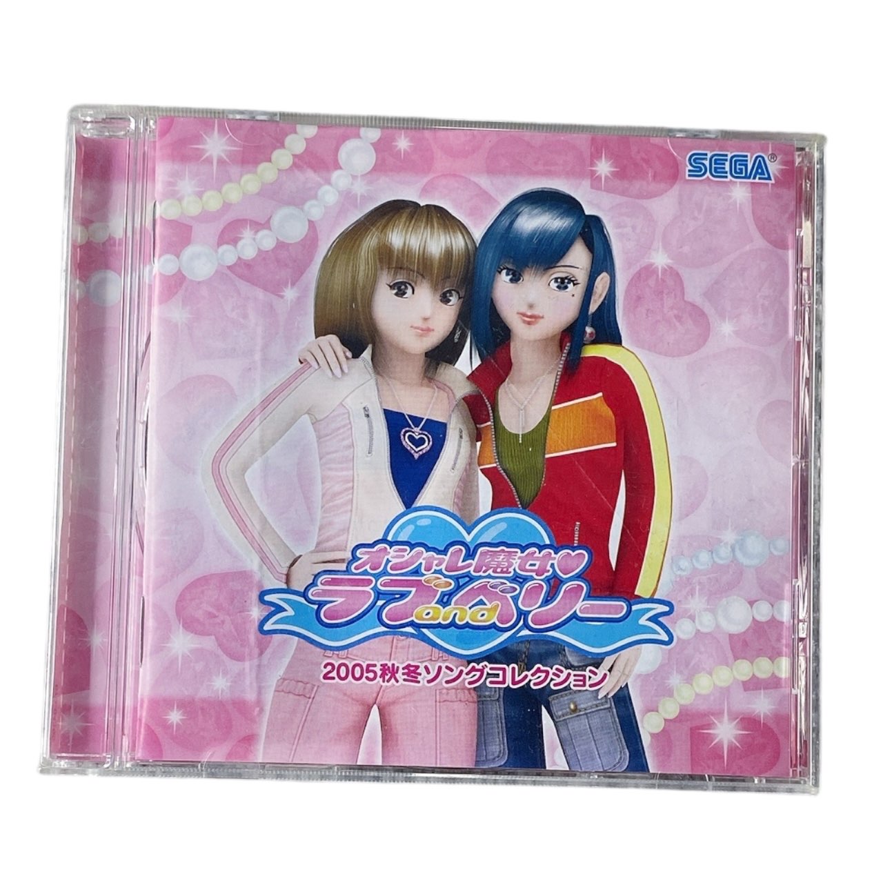 2005 Oshare Majo Love and Berry Retro CD