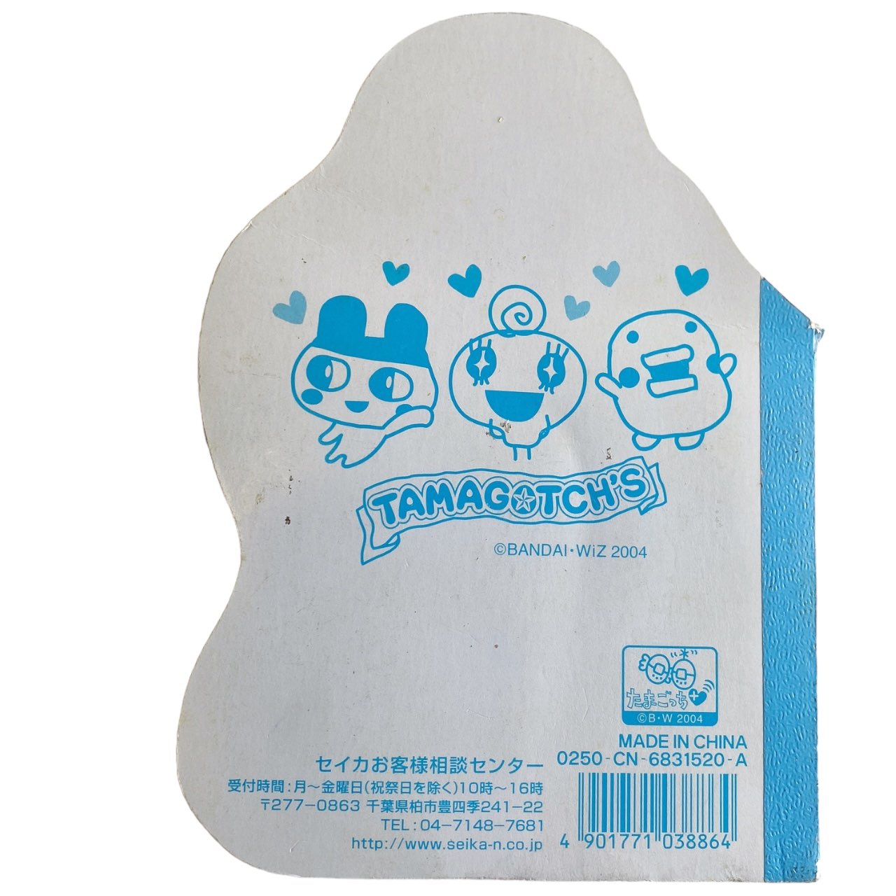 2004 Tamagotchi Character Notepad