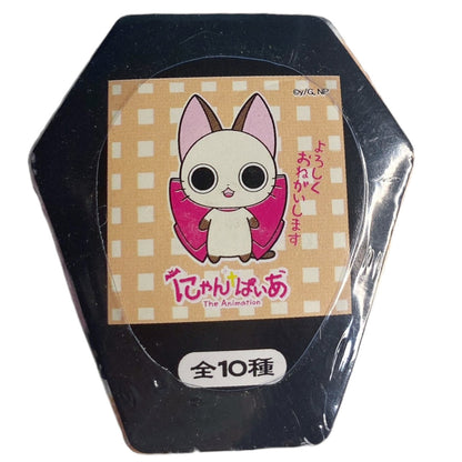 2000s Nyanpire New Character Hand Towel