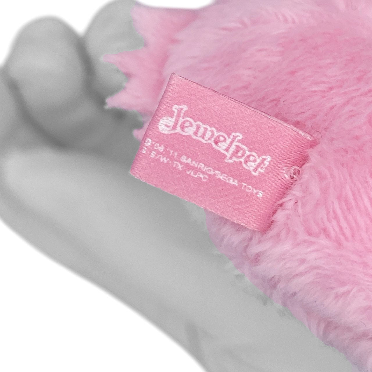 2011 Sanrio Jewelpet Strap - Pink Cat