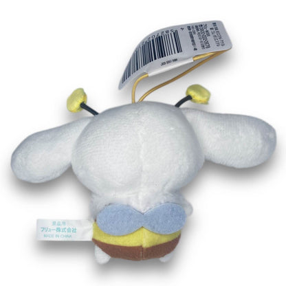 New Sanrio Cinnamoroll Busy Bee Mascot Plush