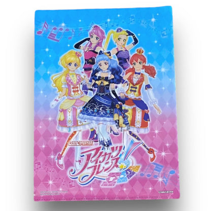 Y2K Bandai Kawaii File Folder