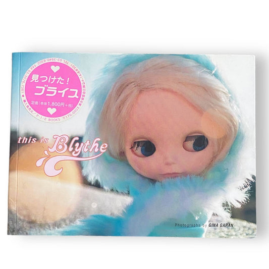 Year 2000 Retro Blythe Doll Photo Book