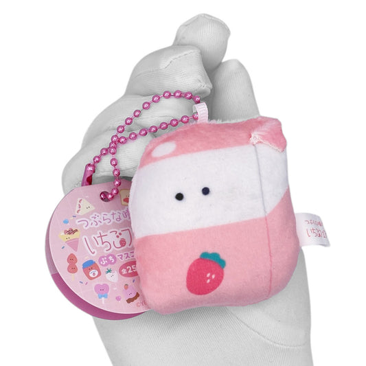 Deadstock New Round Eyes Mascot Plush Keychain - Strawberry Milk