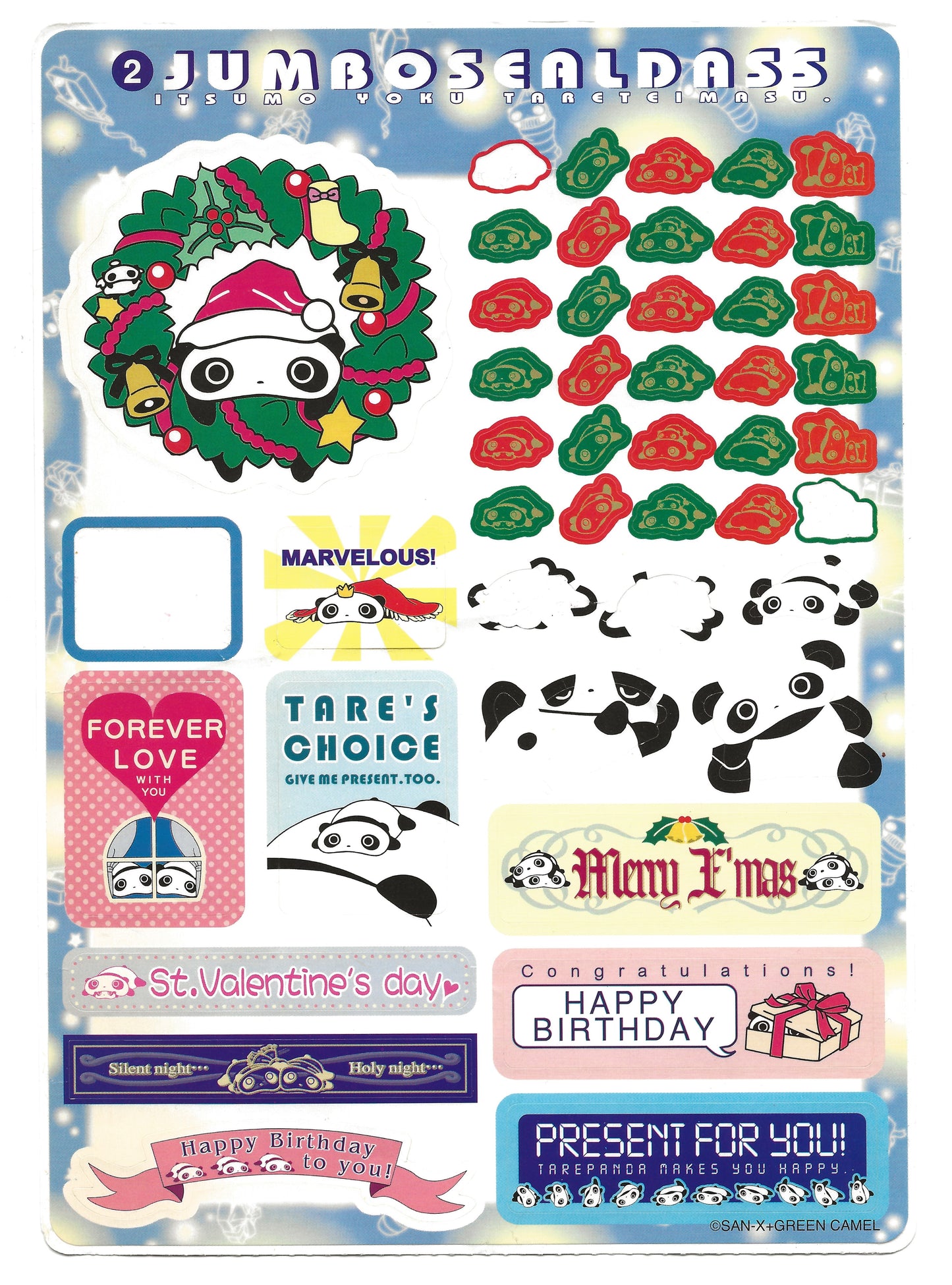 2000 San-X Tare Panda Large Sticker Sheet