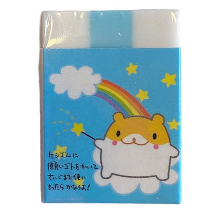 Y2K Vintage Kawaii Hamster Eraser