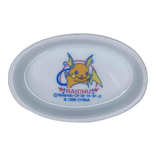 1999 Pokemon Pocket Monsters Raichu Mini Dish