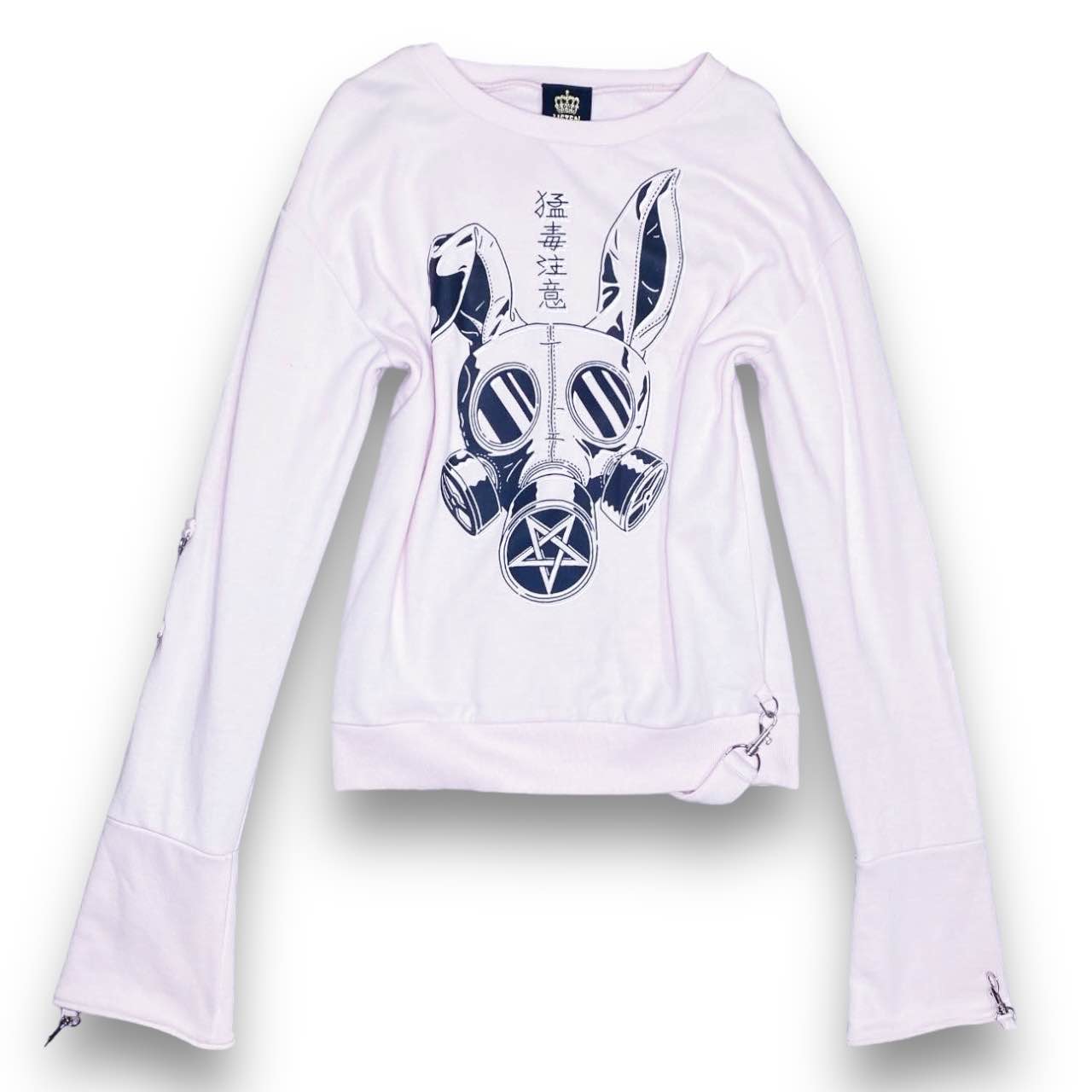 Y2K Listen Flavor Oversized Bunny Mask Top Sz M