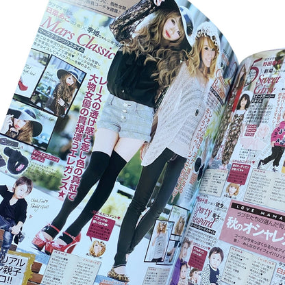 2011 Gyaru Jfashion Magazine I Love Mama Vol 11