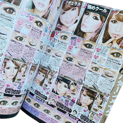 2011 Gyaru Jfashion Magazine I Love Mama Vol 11