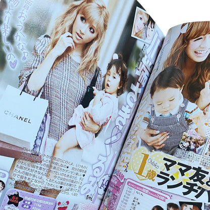 2011 Gyaru Jfashion Magazine I Love Mama Vol 11