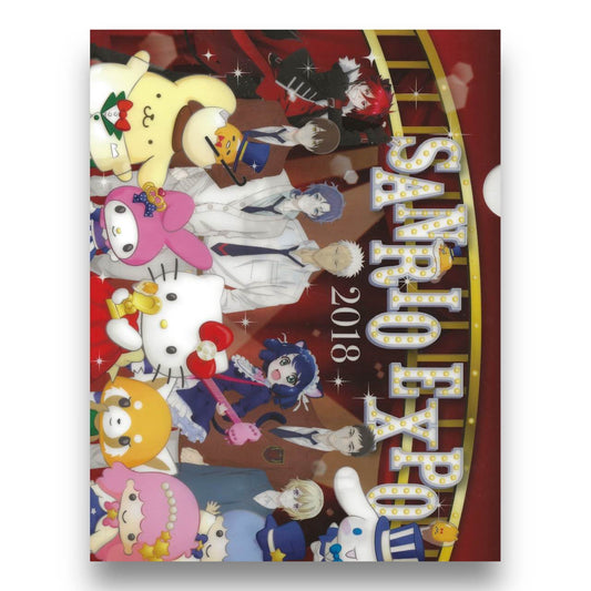 2010s Sanrio Characters File Folder