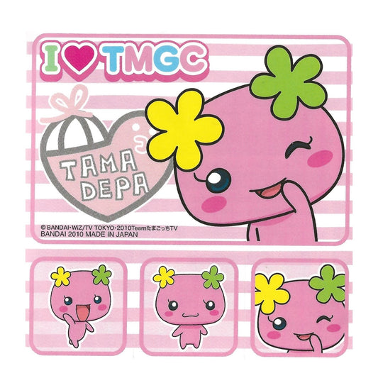 2010 Bandai Tamagotchi Sticker Sheet