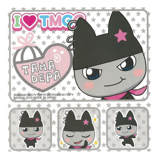 2010 Bandai Tamagotchi Sticker Sheet