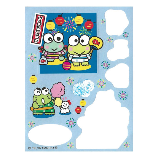 2007 Sanrio Keroppi Sticker Sheet