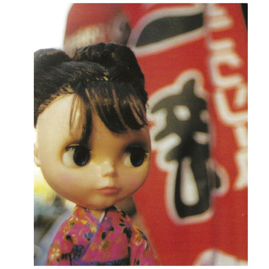 2002 Rare Blythe Doll Art Post Card