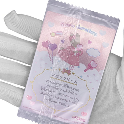 Sanrio Kawaii Character Trading Card - Marroncream