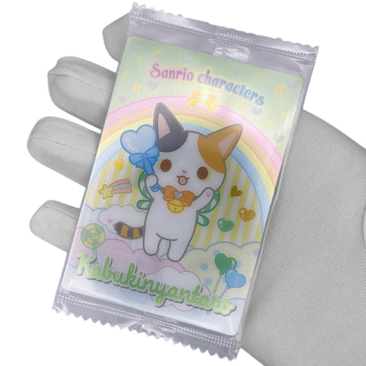 Sanrio Kawaii Character Trading Card - Kabukinyantaro
