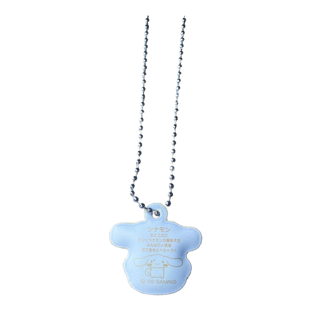 2002 Sanrio Cinnamoroll Character Puff Pendant Necklace