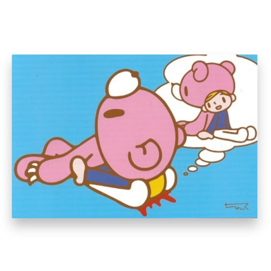 2005 Mori Chack Deadstock New Gloomy Bear Art Post Card