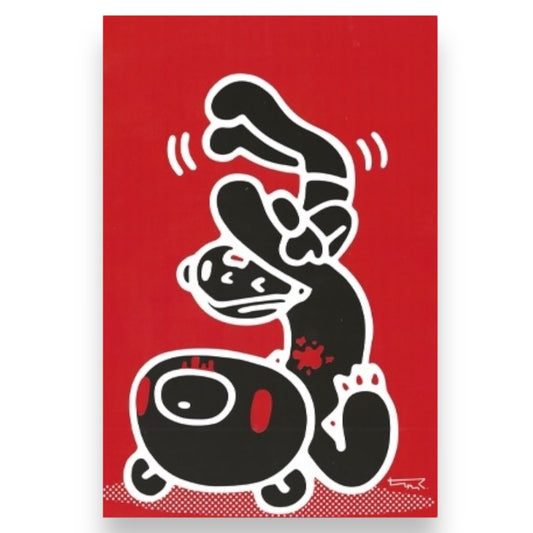 2005 Mori Chack Deadstock New Gloomy Bear Art Post Card