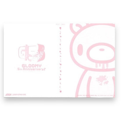 2005 Mori Chack Deadstock New Gloomy Bear Art Post Card