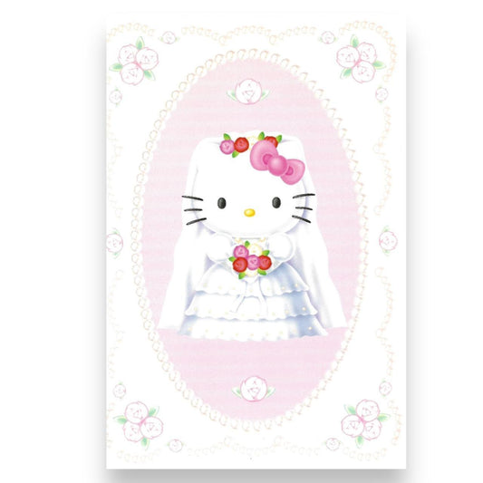 1999 Sanrio Hello Kitty Rare Art Post Card