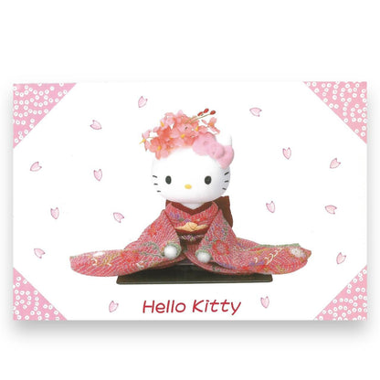 1999 Sanrio Hello Kitty Rare Art Post Card