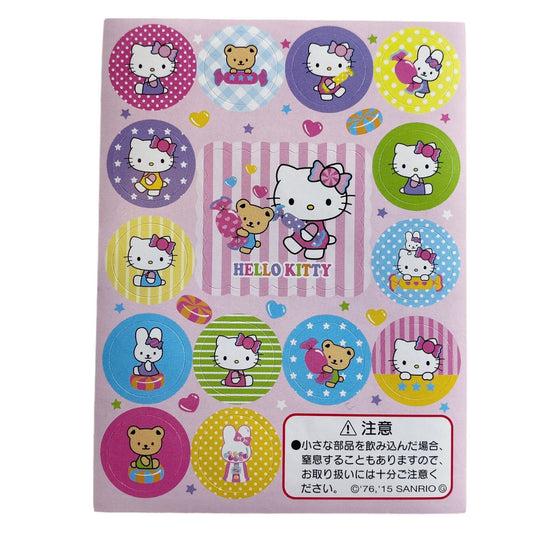 2015 Sanrio Hello Kitty Sticker Sheet