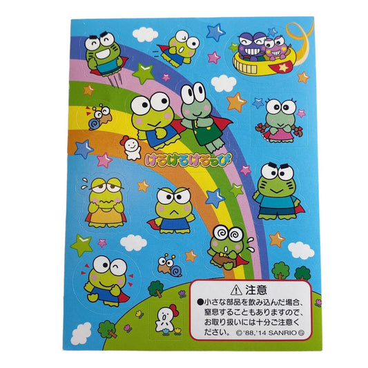 2014 Sanrio Keroppi Sticker Sheet