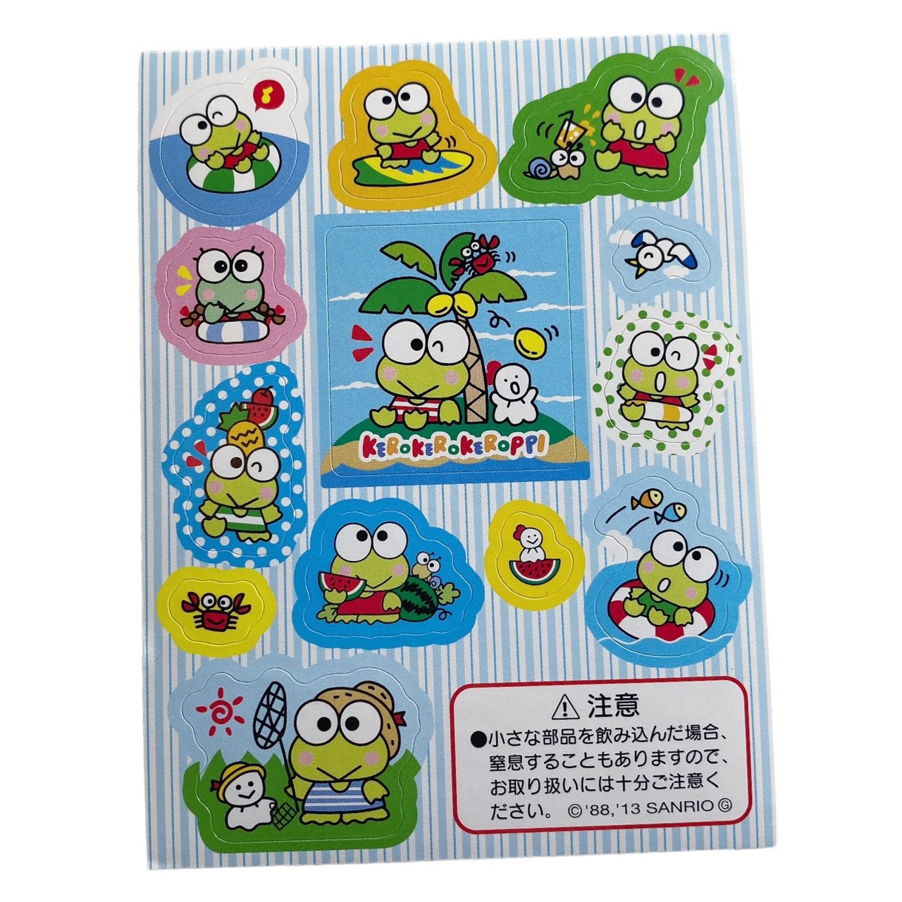 2013 Sanrio Keroppi Sticker Sheet