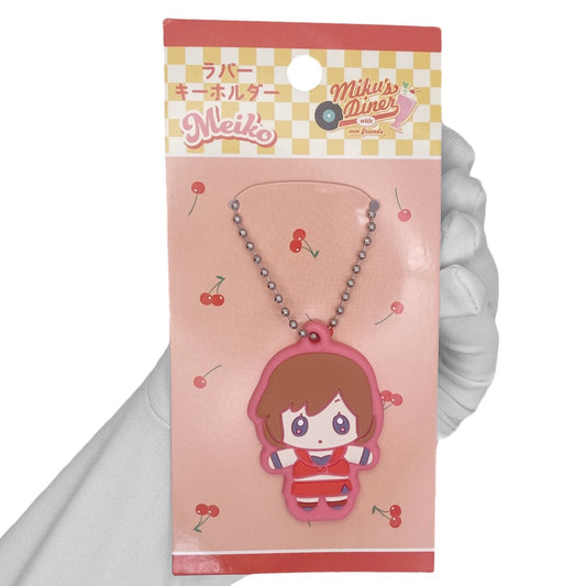 Deadstock New 2010s Hatsune Miku Vocaloid Diner Keychain - Meiko