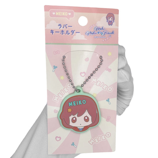 Deadstock New 2010s Hatsune Miku Vocaloid Diner Keychain - Meiko