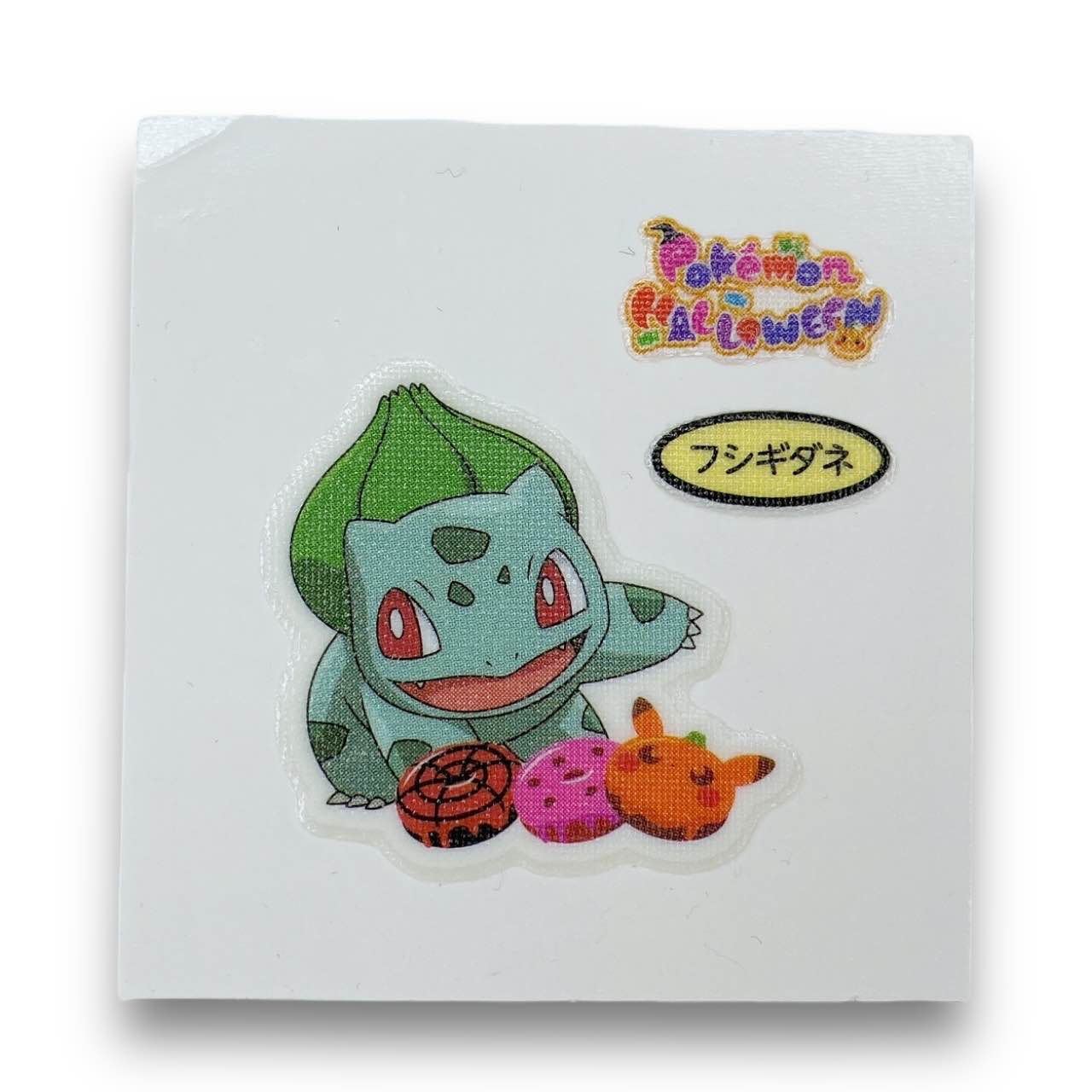 Pokemon Halloween Glow In The Dark Sticker