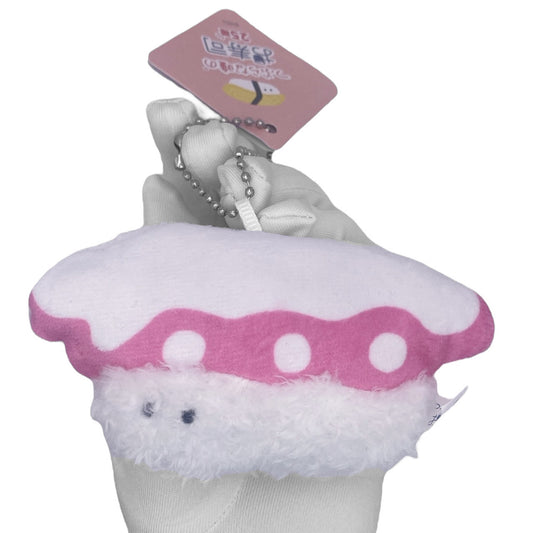 Deadstock New Round Eyes Mascot Plush Keychain - Octopus Nigiri