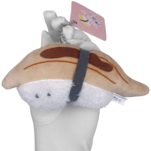 Deadstock New Round Eyes Mascot Plush Keychain - Eel Nigiri