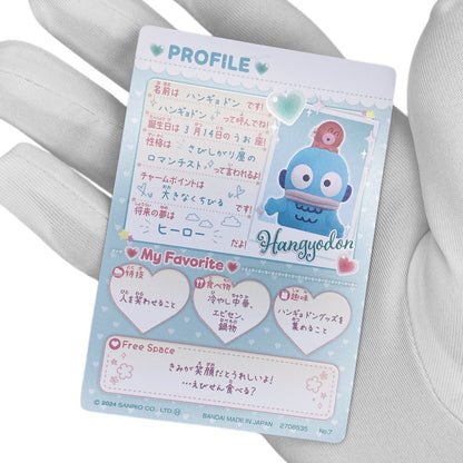 Sanrio Life Size Plush Trading Card - Hangyondon
