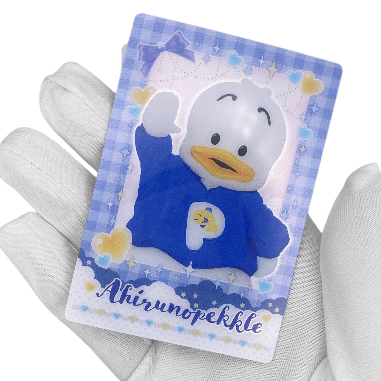 Sanrio Life Size Plush Trading Card - Pekkle