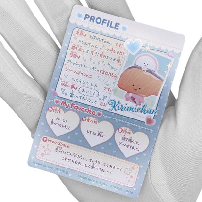 Sanrio Life Size Plush Trading Card - Kirimichan